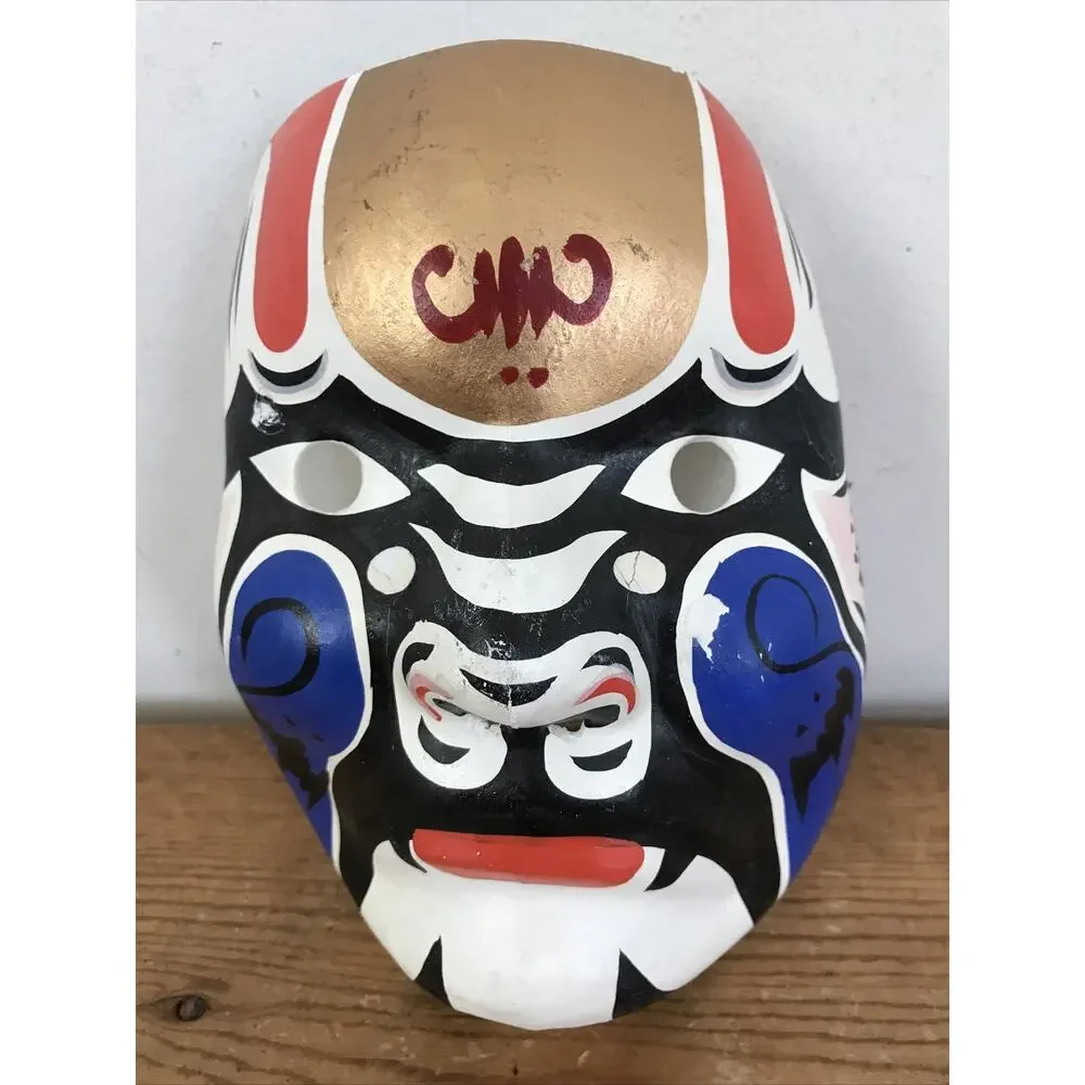 Vintage Chinese New Year Red Blue Gold Paper Plaster Painted Face Opera Mask